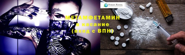 MDMA Premium VHQ Богданович